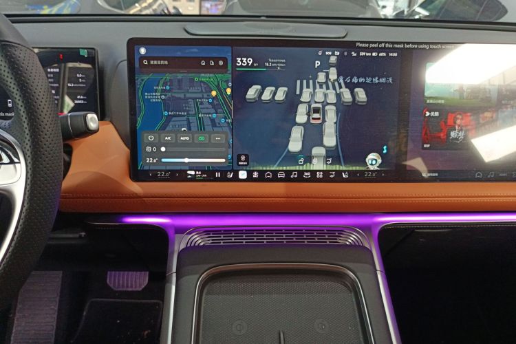 小鹏G9 2024款 702 Max中控内饰16