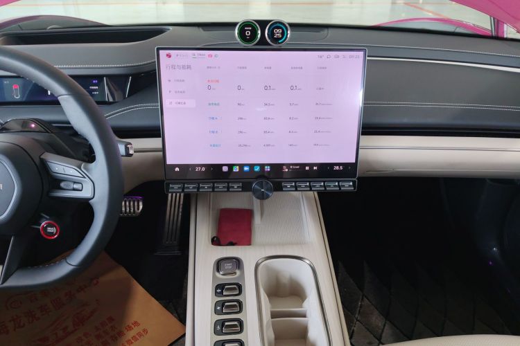 小米汽车 小米SU7 2024款 四驱超长续航高阶智驾Max版局部细节16