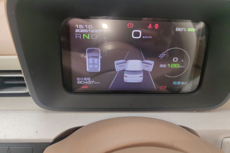 五菱汽车 宏光MINIEV 2024款 第三代 215km 进阶版中控内饰15