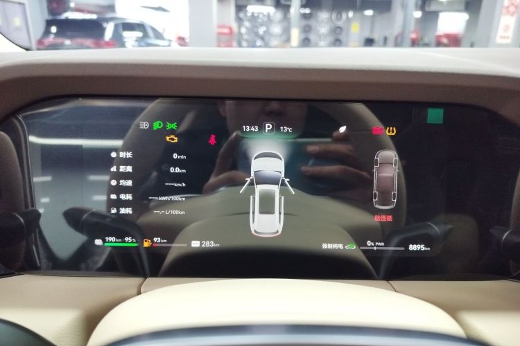 鸿蒙智行 问界M7 2024款 1.5T 后驱Plus版 5座中控内饰14