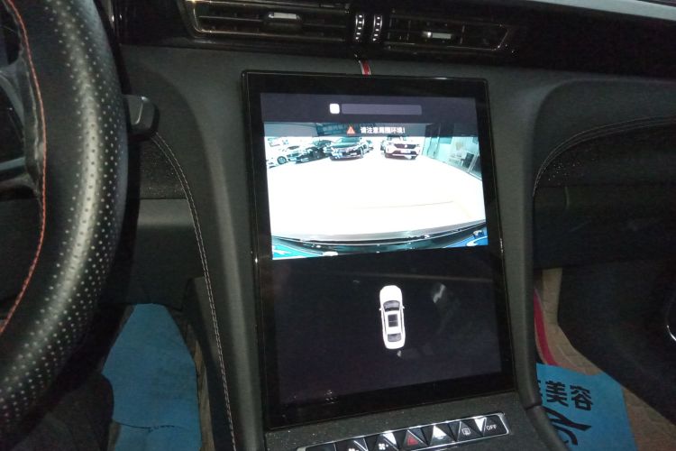 红旗H5 2023款 1.5T DCT智联旗韵版局部细节16