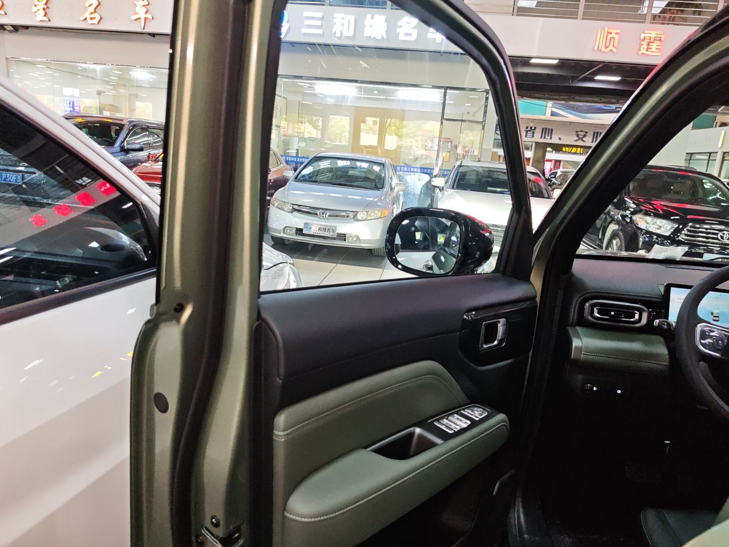 宝骏悦也Plus 2026款 301km旗舰版