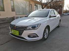荣威i5 2020款 1.5L 手动4G互联领豪版