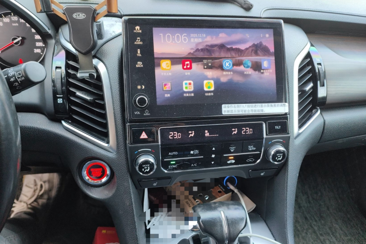 本田 冠道 2017款 240TURBO 两驱豪华版中控内饰16