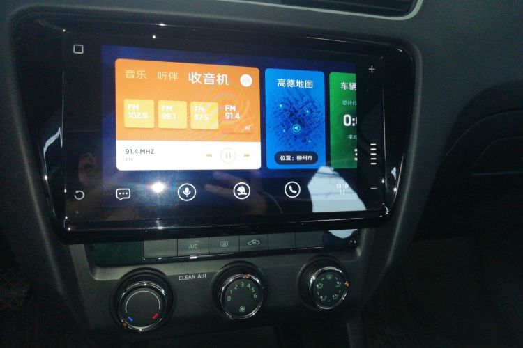 斯柯达 明锐 2020款 1.5L 自动智行豪华版局部细节16