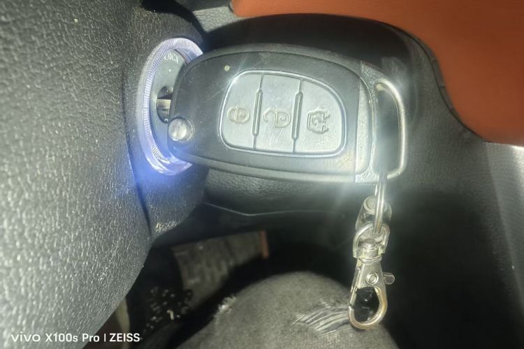 北汽幻速S3 2016款 S3L 1.5L 手动尊享型中控内饰11