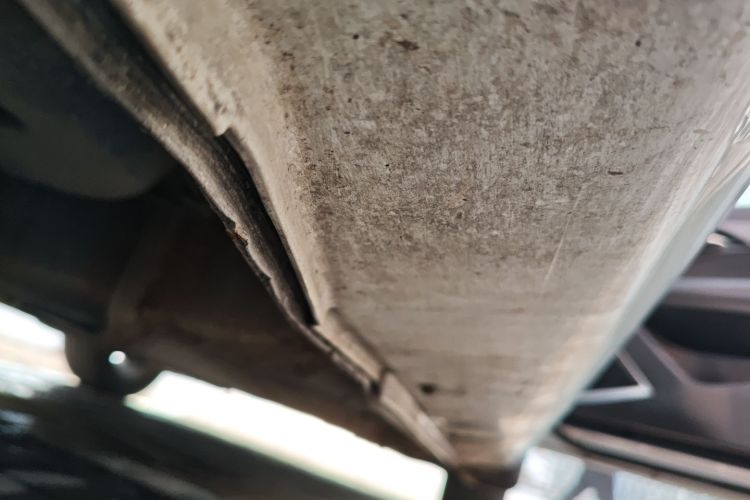 吉利汽车 帝豪 2021款 UP 1.5L CVT豪华型局部细节9001