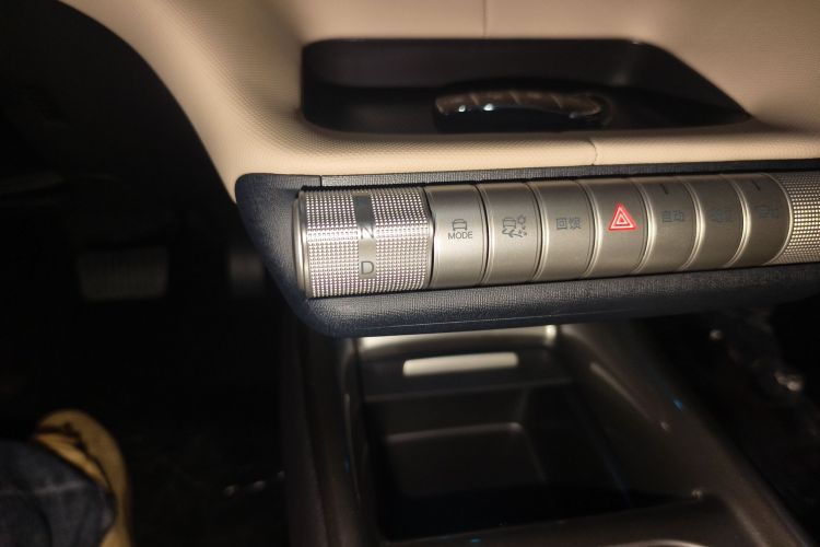 比亚迪 海豚 2025款 420km 自由版中控内饰18