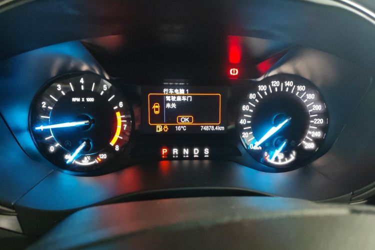 福特 蒙迪欧 2018款 EcoBoost 180 智控时尚型 国VI中控内饰14