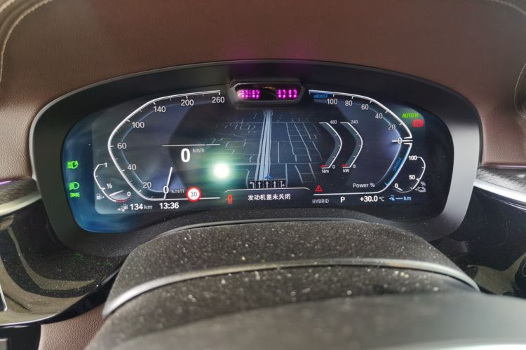 宝马5系新能源 2022款 改款二 535Le 先锋版M运动套装局部细节14