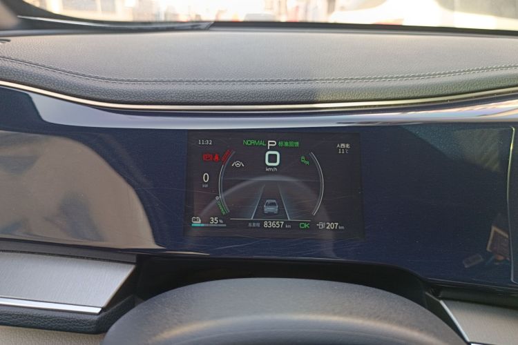 比亚迪 秦PLUS 2021款 EV 600KM 旗舰型中控内饰14