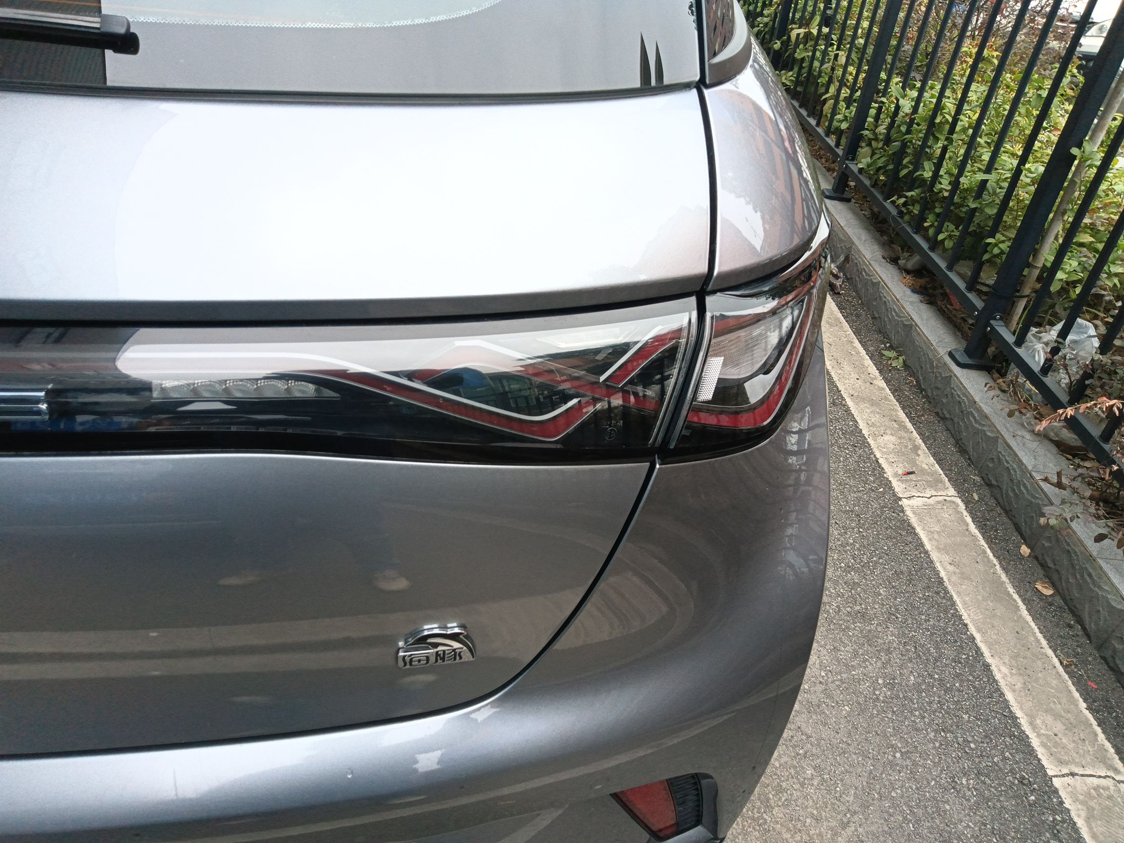 车300二手车图片