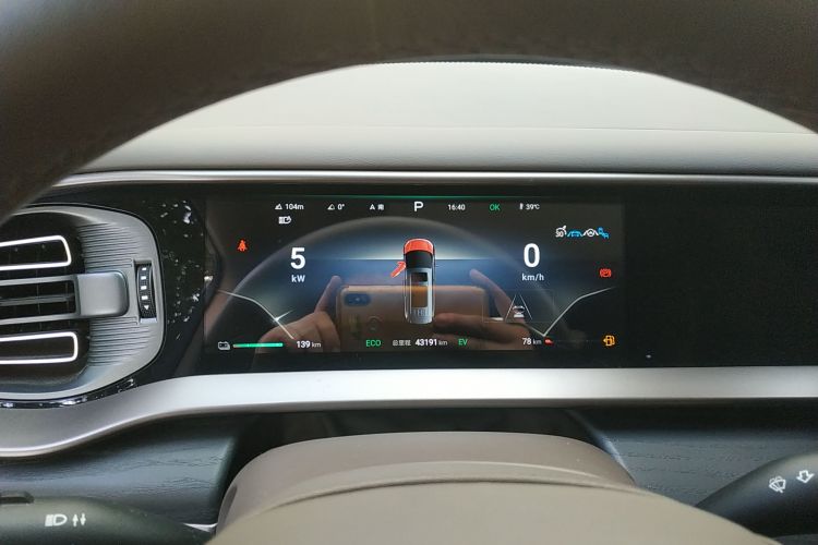 腾势D9 2022款 DM-i 970 四驱尊荣型中控内饰14