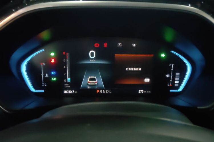 福特 福克斯 2021款 三厢 1.5L 自动锋跃型中控内饰14