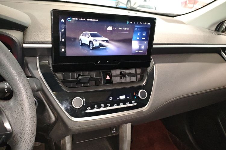 丰田 卡罗拉锐放 2023款 2.0L 精英版局部细节16