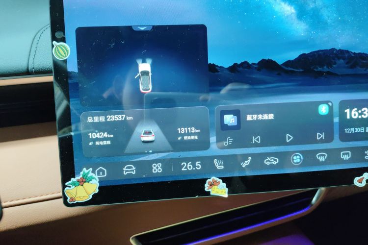 深蓝汽车 深蓝S07 2023款 200Max增程版中控内饰14