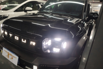 捷途旅行者 2023款 2.0T 四驱穿越PRO+