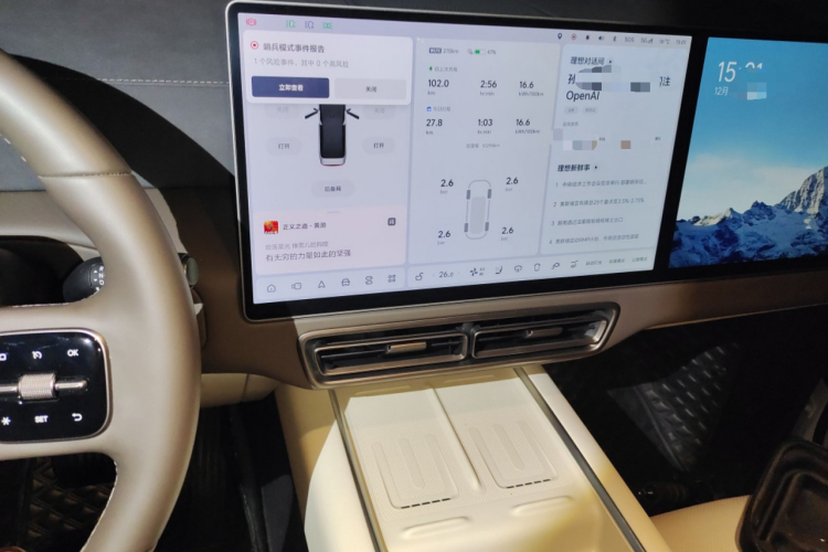 理想汽车 理想MEGA 2024款 Ultra中控内饰16