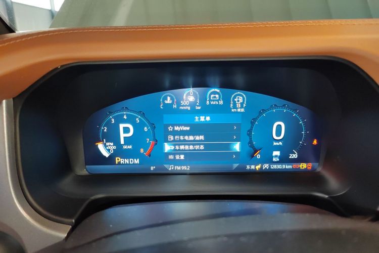 福特烈马 2024款 2.3T 长滩中控内饰14