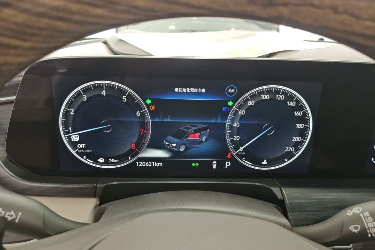 别克GL8 2020款 ES陆尊 653T 舒适型中控内饰14