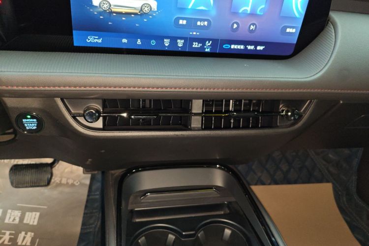 福特 蒙迪欧 2023款 EcoBoost 180 舒雅型局部细节16