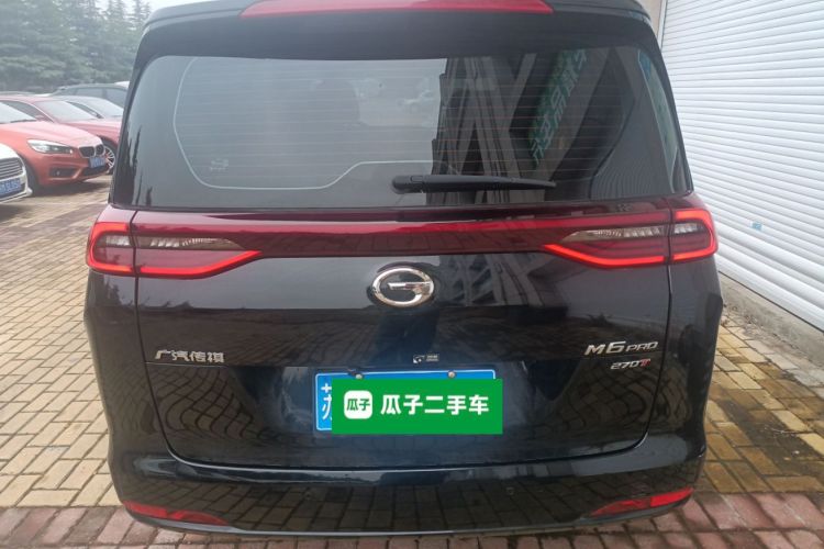 广汽传祺 传祺M6 2023款 PRO 270T DCT精英版车身外观6