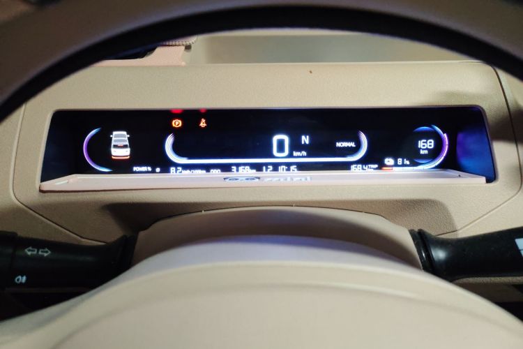 吉利银河 2024款 熊猫mini 200km 耐力熊局部细节14