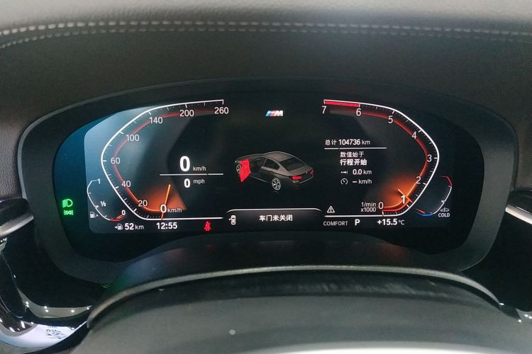 宝马5系 2021款 525Li M运动套装中控内饰14