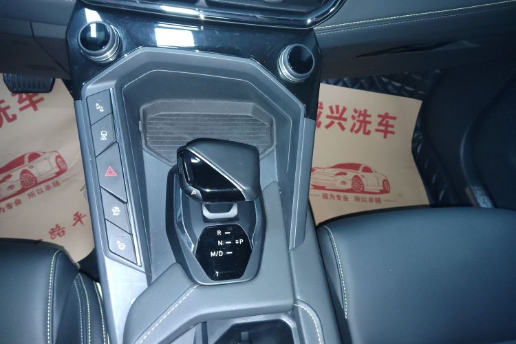 领克06 2023款 Remix 1.5T 劲Halo局部细节18