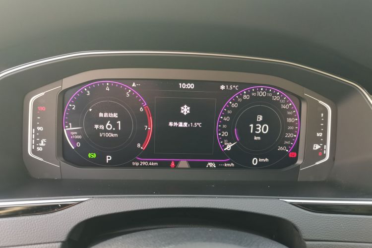 大众 迈腾 2024款 200万辆众享款 330TSI DSG豪华型中控内饰14