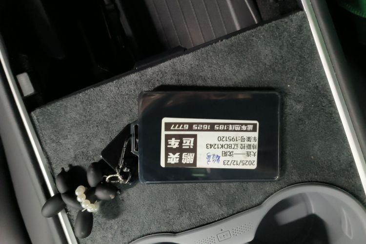 特斯拉 Model Y 2023款 后轮驱动版中控内饰11