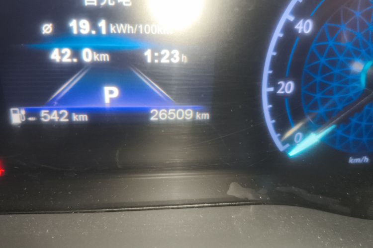 红旗E-QM5 2023款 620km PLUS中控内饰15