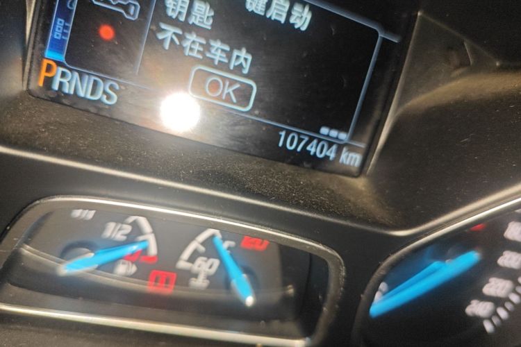 福特 翼虎 2015款 2.0L GTDi 四驱精英型中控内饰15