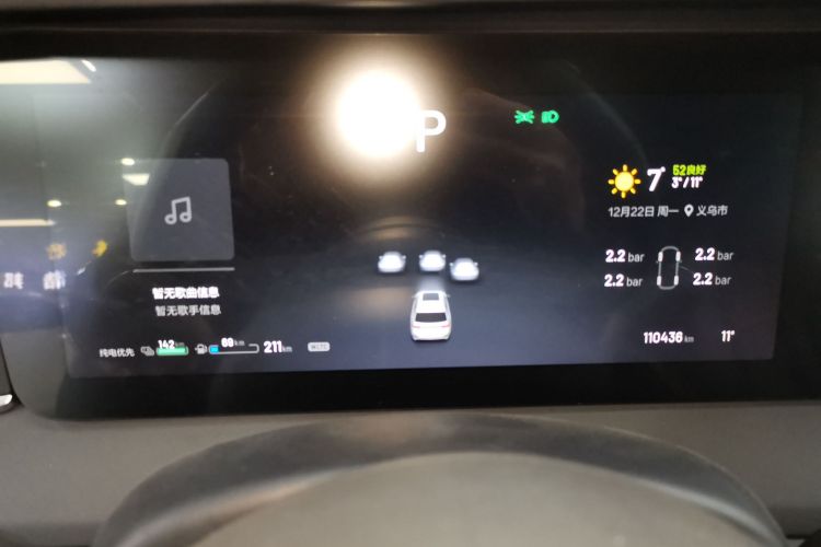 理想汽车 理想ONE 2020款 增程6座版中控内饰14