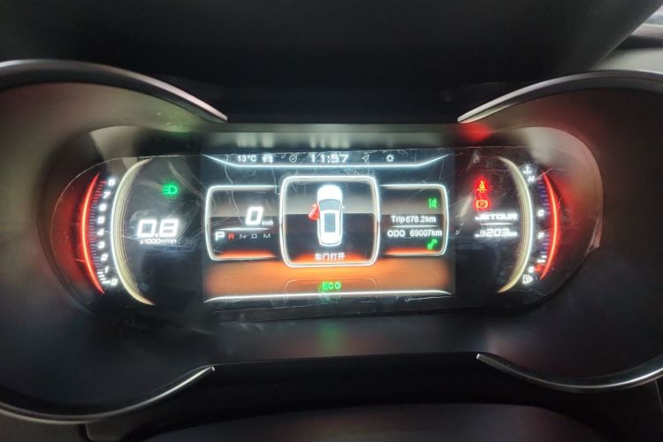 捷途X70 2020款 1.5T DCT悦行版 7座中控内饰14