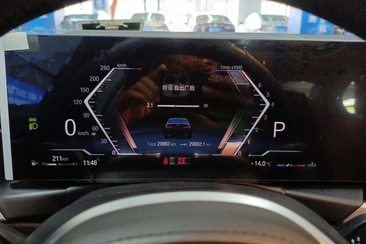 宝马3系 2023款 320Li M运动套装中控内饰14