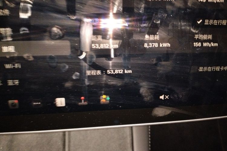 特斯拉 Model Y 2022款 改款 后轮驱动版中控内饰15