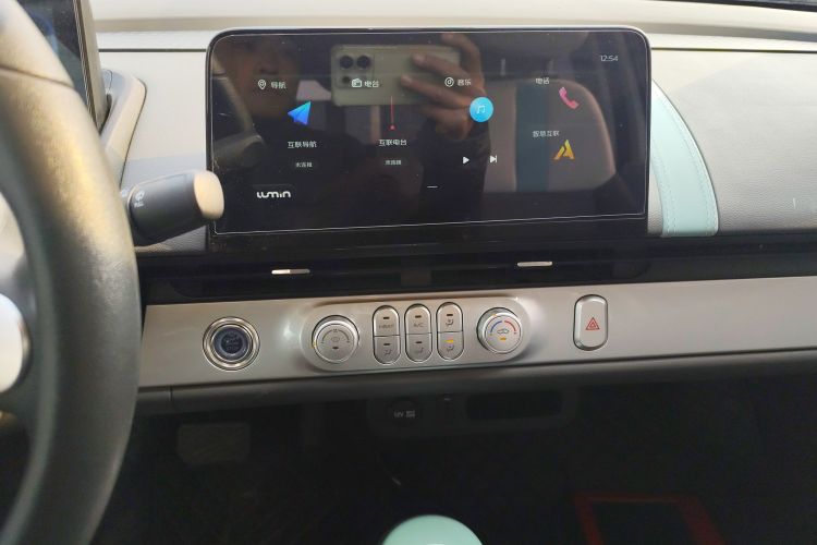 长安启源 长安Lumin 2024款 205km 启航版局部细节16