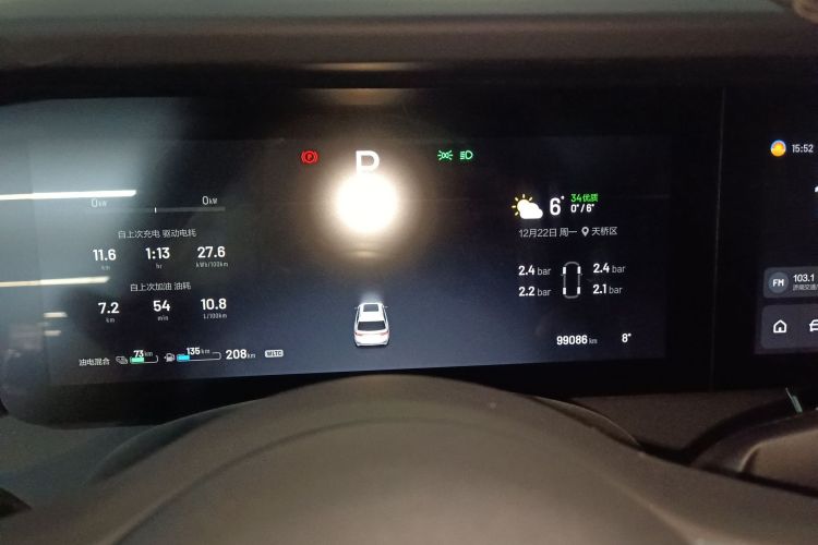 理想汽车 理想ONE 2020款 增程6座版中控内饰14