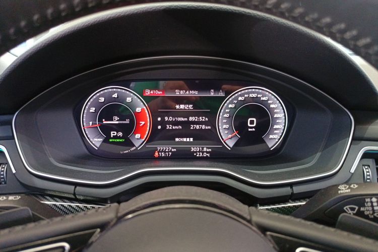 奥迪A4L 2020款 40 TFSI 时尚动感型中控内饰14