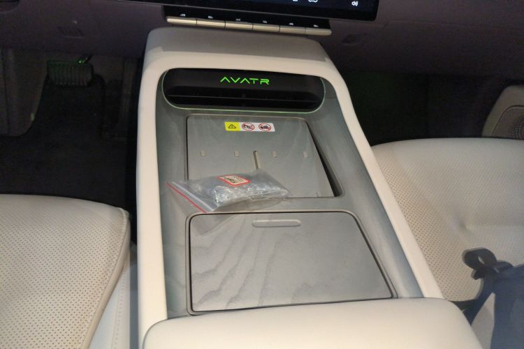 阿维塔12 2025款 Max纯电版中控内饰18