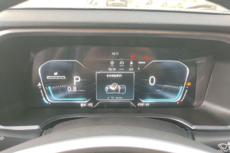 北京越野 北京BJ40 2019款 2.3T 自动四驱城市猎人版尊享型 国VI中控内饰14