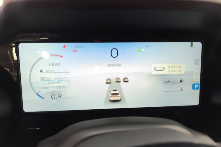 吉利汽车 星越L 2021款 2.0TD 高功自动四驱旗舰型中控内饰14