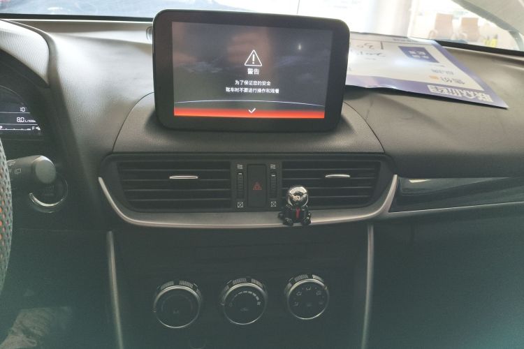 马自达CX-4 2018款 2.0L 自动两驱蓝天活力版 国VI中控内饰16