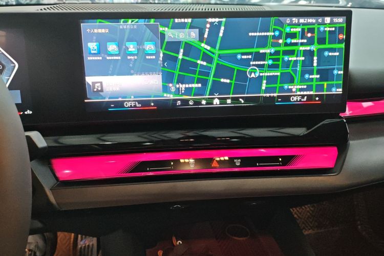 宝马5系 2026款 530Li 领先型 M运动套装局部细节16