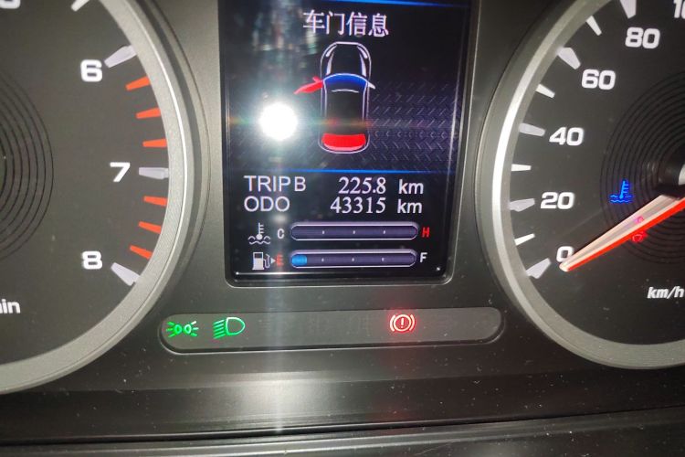 海马8S 2020款 1.6TGDI DCT尊贵型中控内饰15