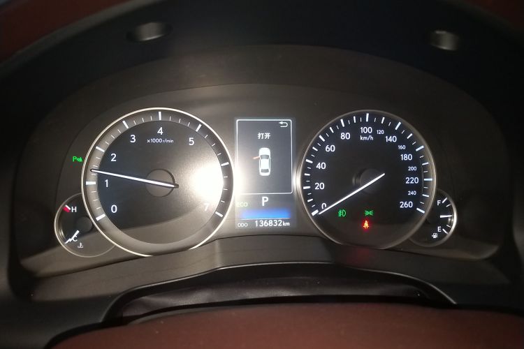 雷克萨斯ES 2015款 250 典雅版局部细节14