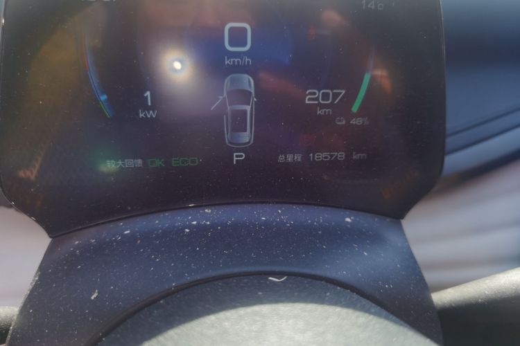 比亚迪 元PLUS 2024款 荣耀版 430KM 领先型中控内饰15