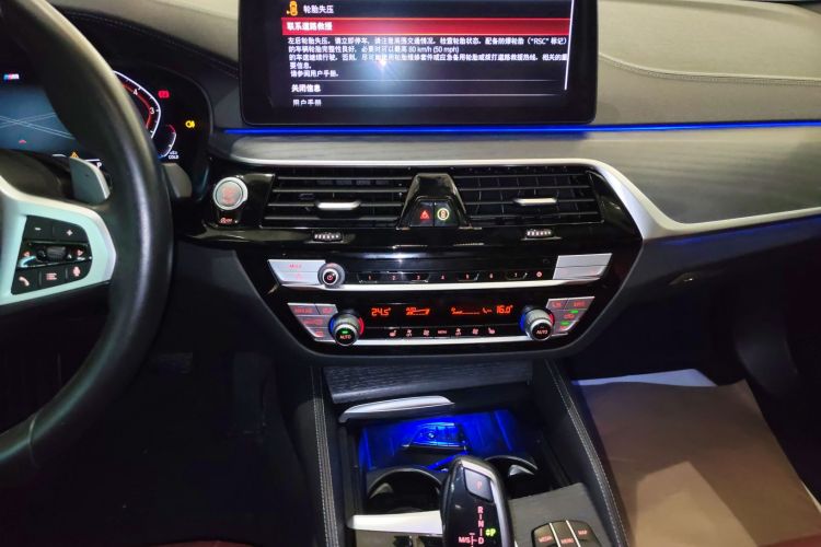 宝马5系 2021款 530Li 领先型 M运动套装中控内饰16