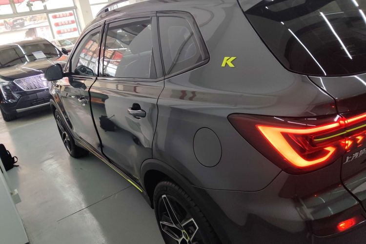 荣威RX5 2021款 PLUS 330TGI 自动国潮智臻版车身外观4